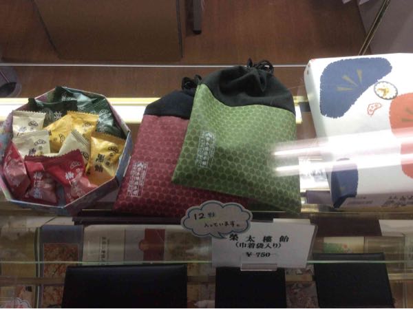 rblog-20171118160151-01.jpg