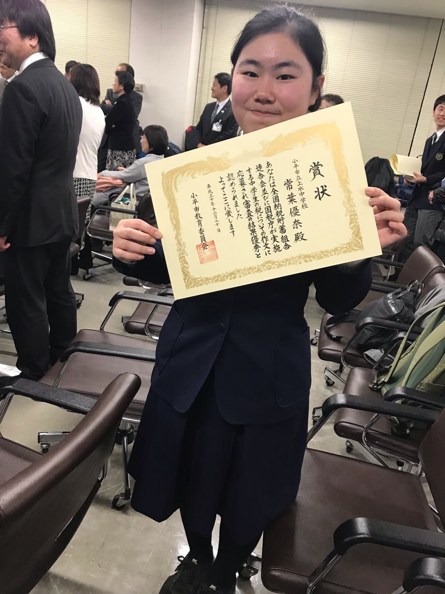 rblog-20181223002157-04.jpg