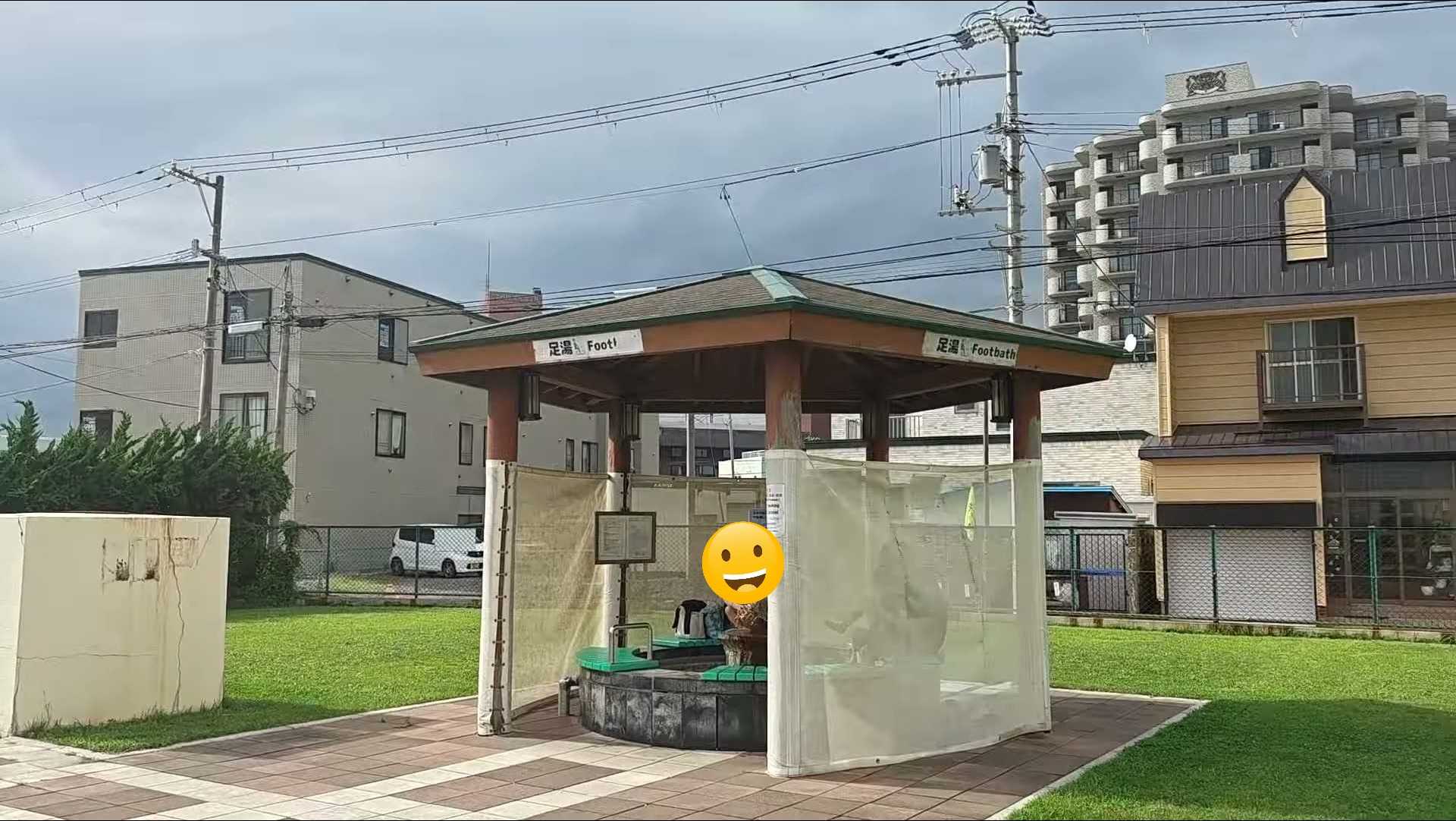 函館市熱帯植物園 湯の川温泉街の足湯