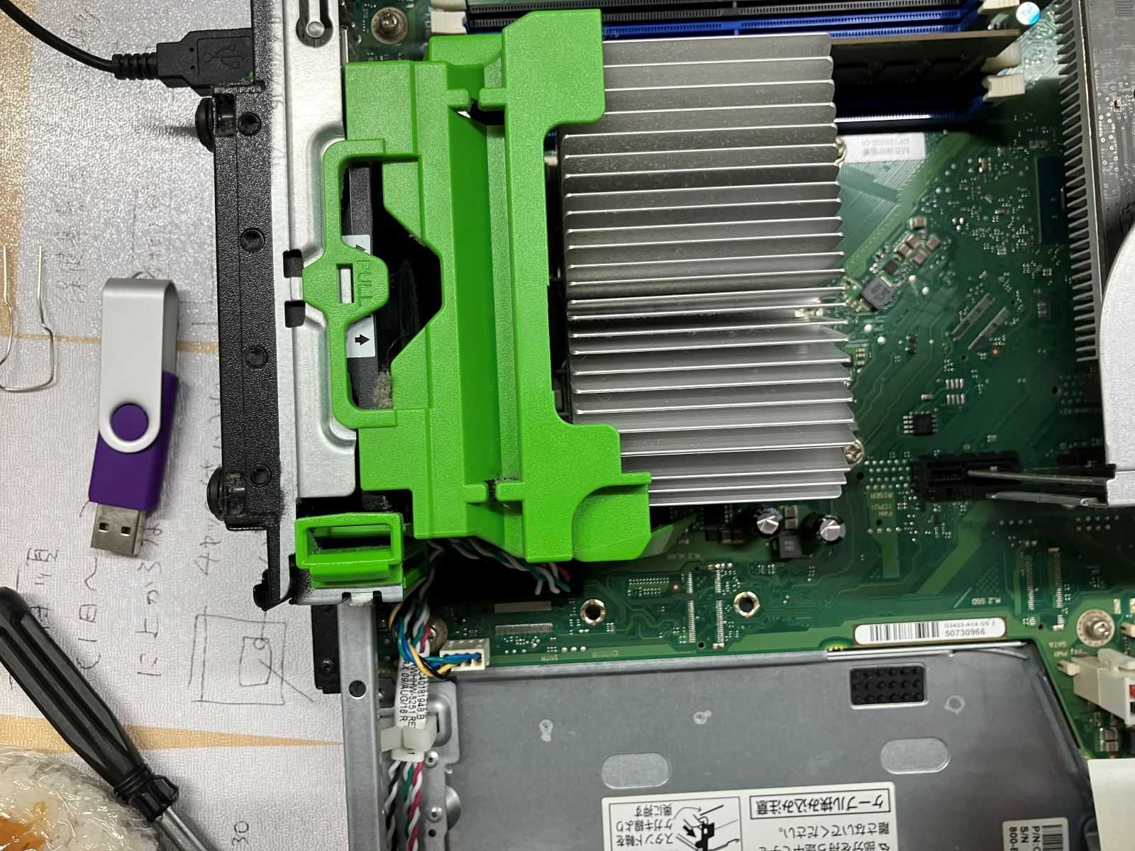 11★BIOS起動OK★ジャンク★富士通ESPRIMO i3 メモリー16GB ①☆送料無料☆BIOS起動OK☆ジャンク☆富士通 ESPRIMO 16GB i3 11