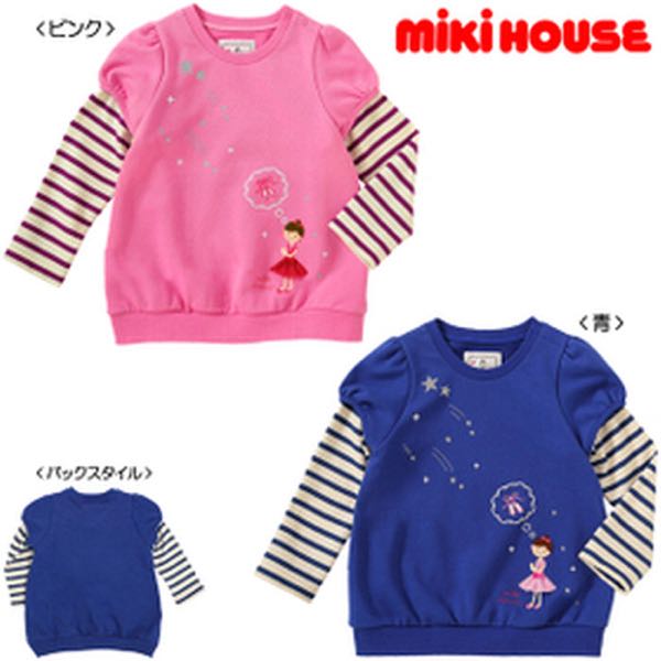 rblog-20151204162158-03.jpg