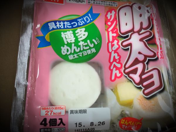 rblog-20150825152430-02.jpg