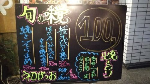 rblog-20180319235933-01.jpg