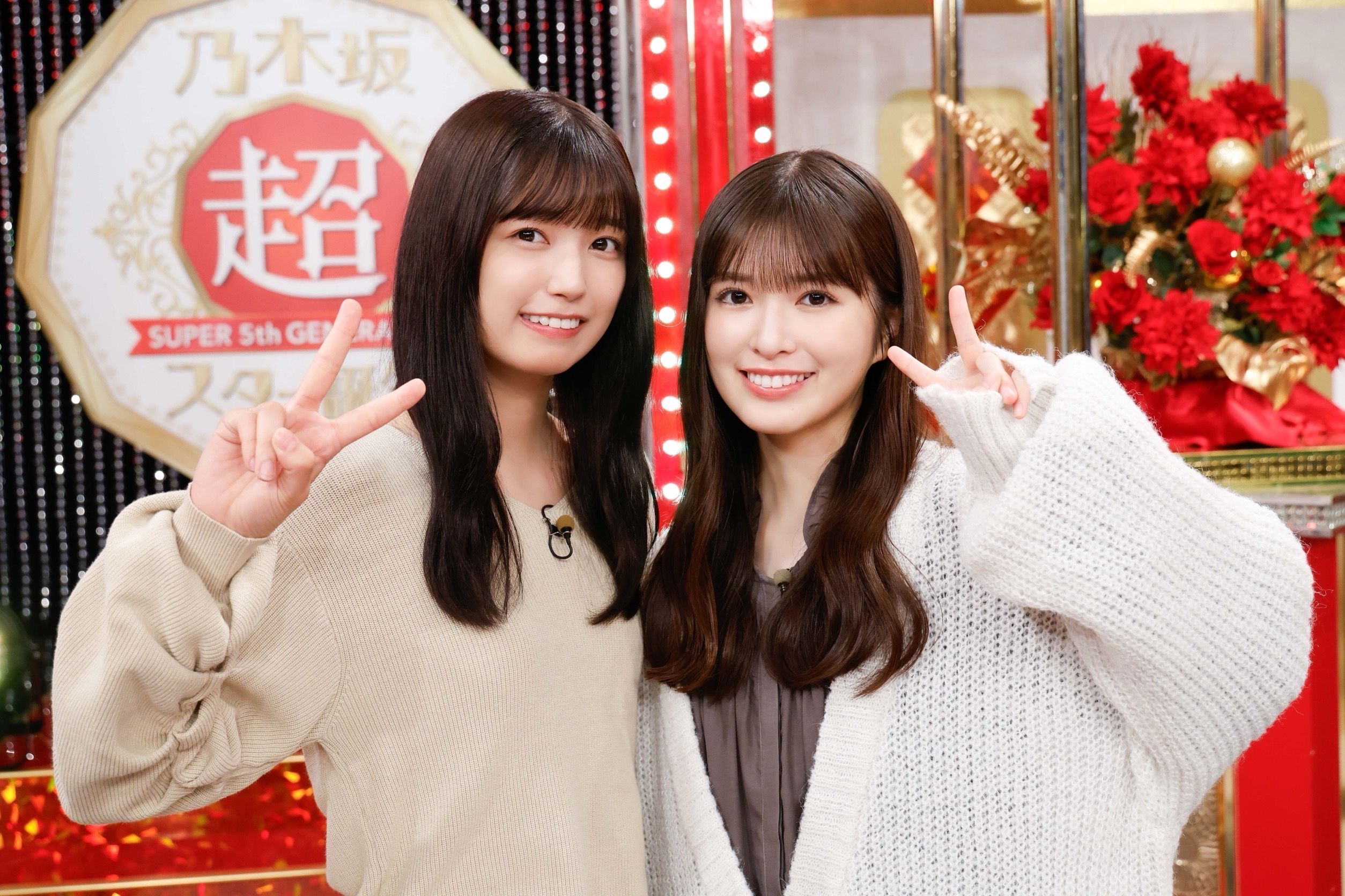乃木坂69 ☆乃木坂46♪『超・乃木坂スター誕生！』#69【映像付】（菅原咲月『EZ DO DANCE』など）2024.12.9 | ルゼルの情報日記 -  楽天ブログ