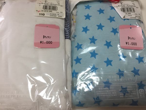 rblog-20180704134026-04.jpg