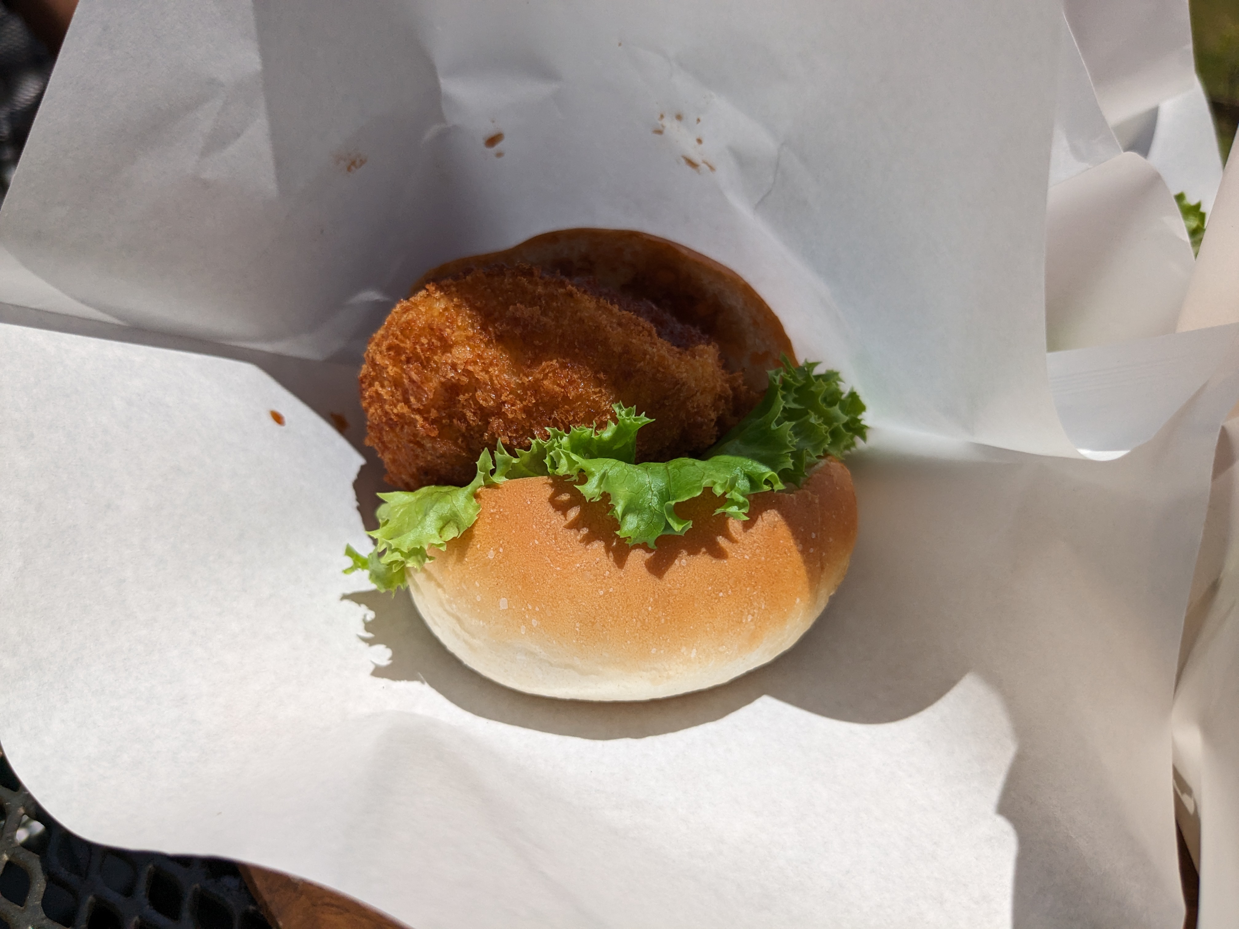 千葉市緑区平山町 おおみやパンカフェ　コロッケバーガー