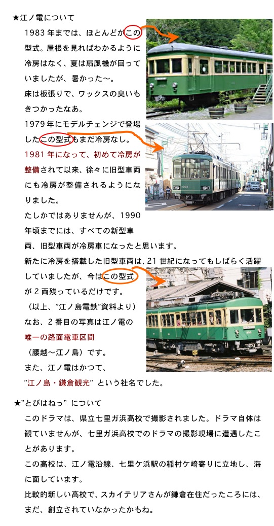 2012.02.20-2.jpg