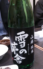 DSC_5628-25.jpg
