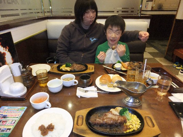 Dscf9539.jpg