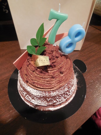 ケーキ.JPG