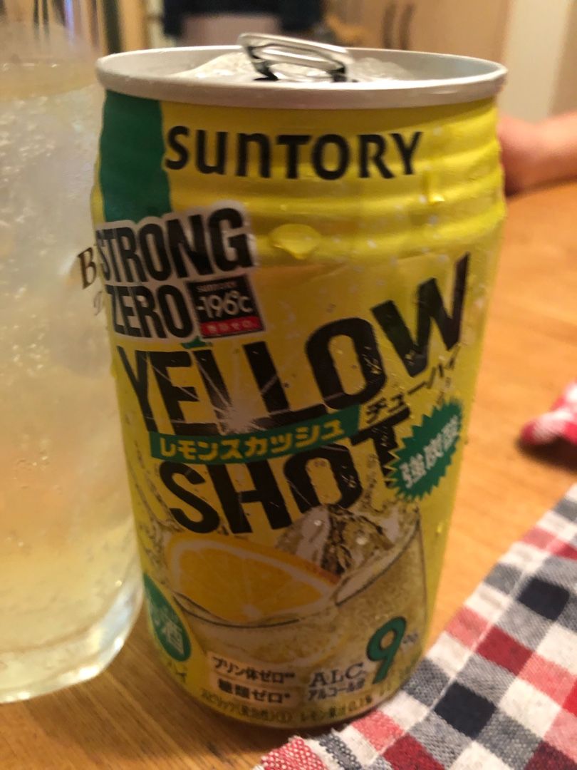 ストロングゼロイエローショットレモンスカッシュ ぷちまるの酔っ払い日記 楽天ブログ