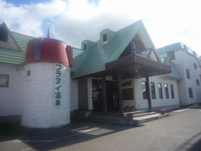 P1100205.JPG