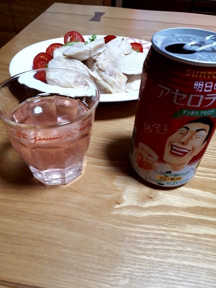 rblog-20180609205738-00.jpg