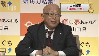 tysnews_しげたろう.jpg