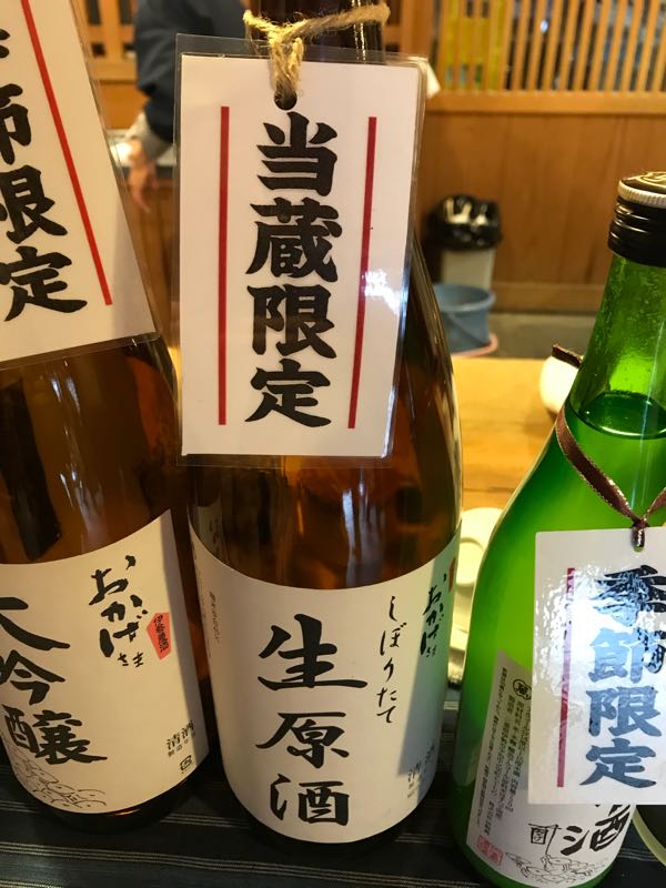 rblog-20180101112009-06.jpg