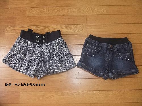 DSCF1052.jpg