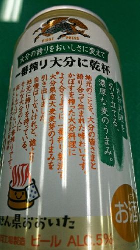 rblog-20170627084510-01.jpg