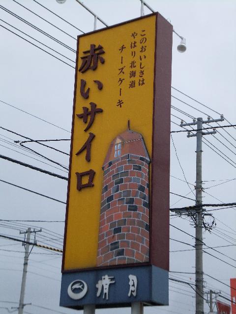 DSCF1796.jpg