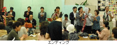 17.3エンディング.jpg
