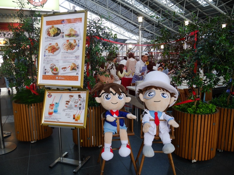 コナンカフェ
