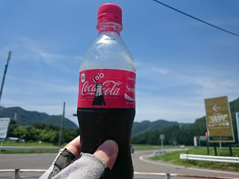 cola.jpg