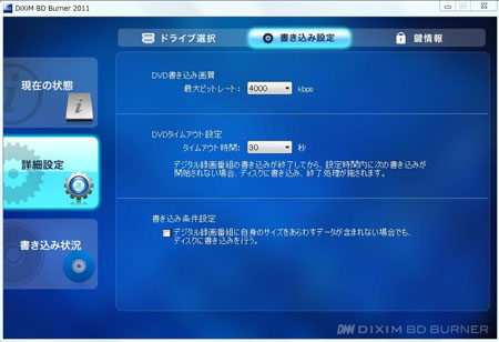 bdb02.jpg