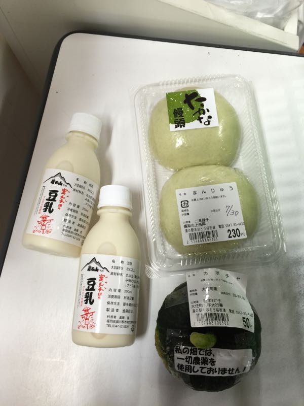 rblog-20160731233000-05.jpg