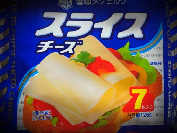 rblog-20150825152542-00.jpg