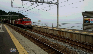 20140916青海川その15