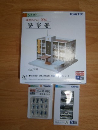 sP3100014.JPG