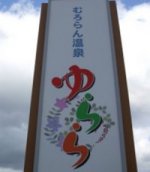 15看板.jpg