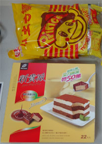 台湾860.jpg