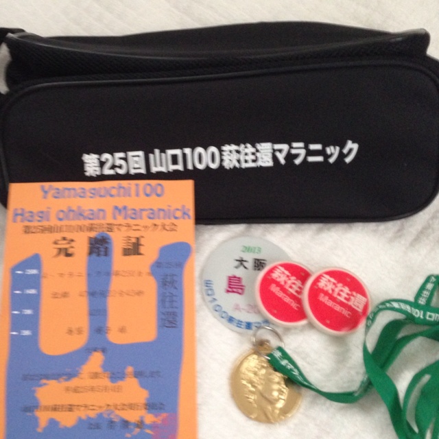 rblog-20130510161752-01.jpg