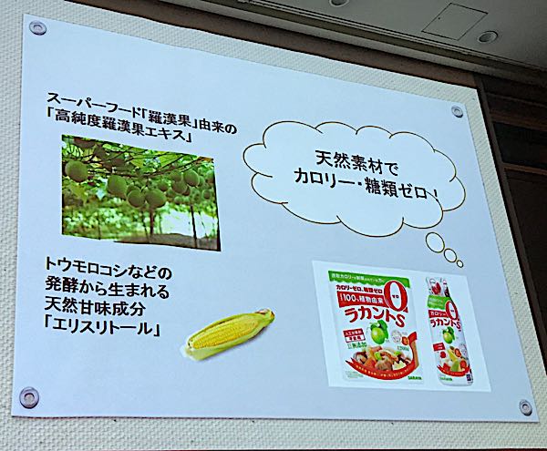 rblog-20181004180205-02.jpg