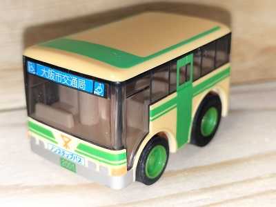 路線バスチョロQ 大阪市営バス 大阪シティバス | 鉄道・自動車の模型