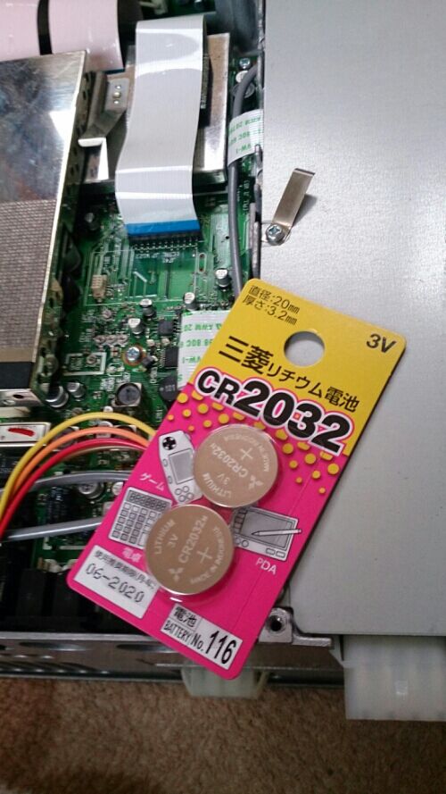 rblog-20151214181317-03.jpg