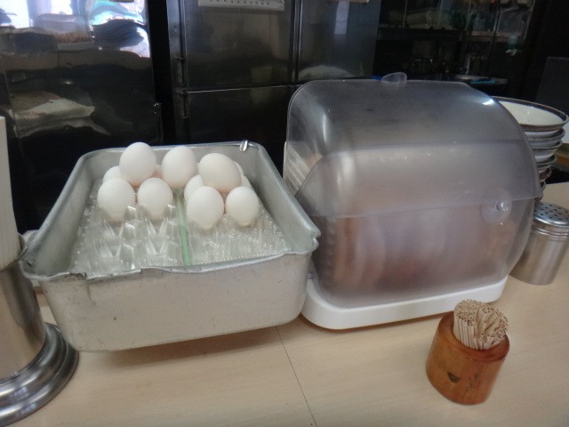 冨士三屋
