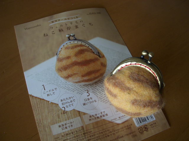 SSCN7746.JPG