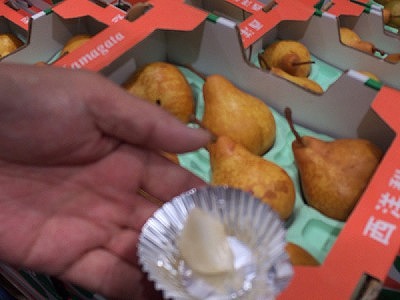 コストコ野々市店 試食 ~西洋なし~ 20150911