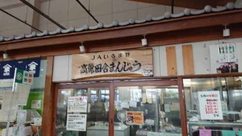 rblog-20180430220140-04.jpg