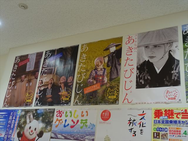 DSC09599_R.JPG
