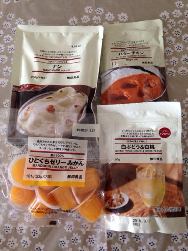 rblog-20150512140454-02.jpg