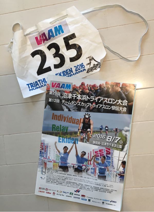 rblog-20160810091143-01.jpg
