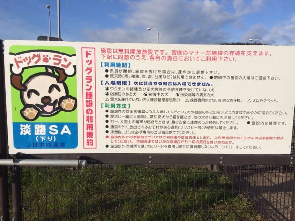 rblog-20160122223436-03.jpg