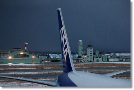 小松空港・離陸まで-2 13.1.3