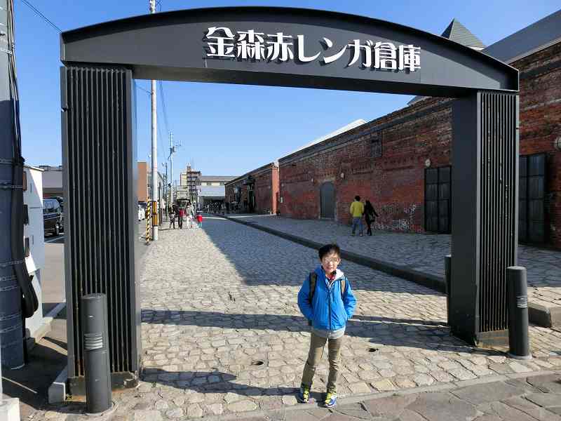 Cimg2944.jpg