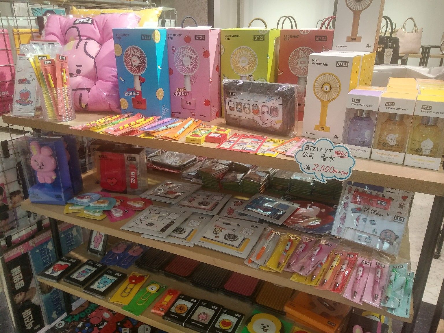 よく読まれている記事一覧 K Pop Plaza Hiroshimaの最新入荷情報などなど 楽天ブログ