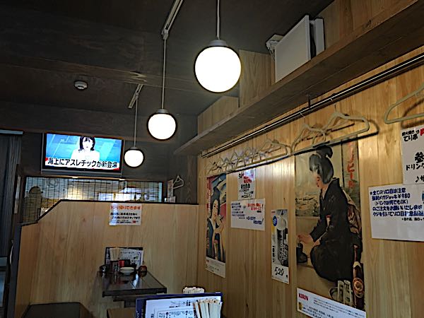rblog-20180801061543-00.jpg