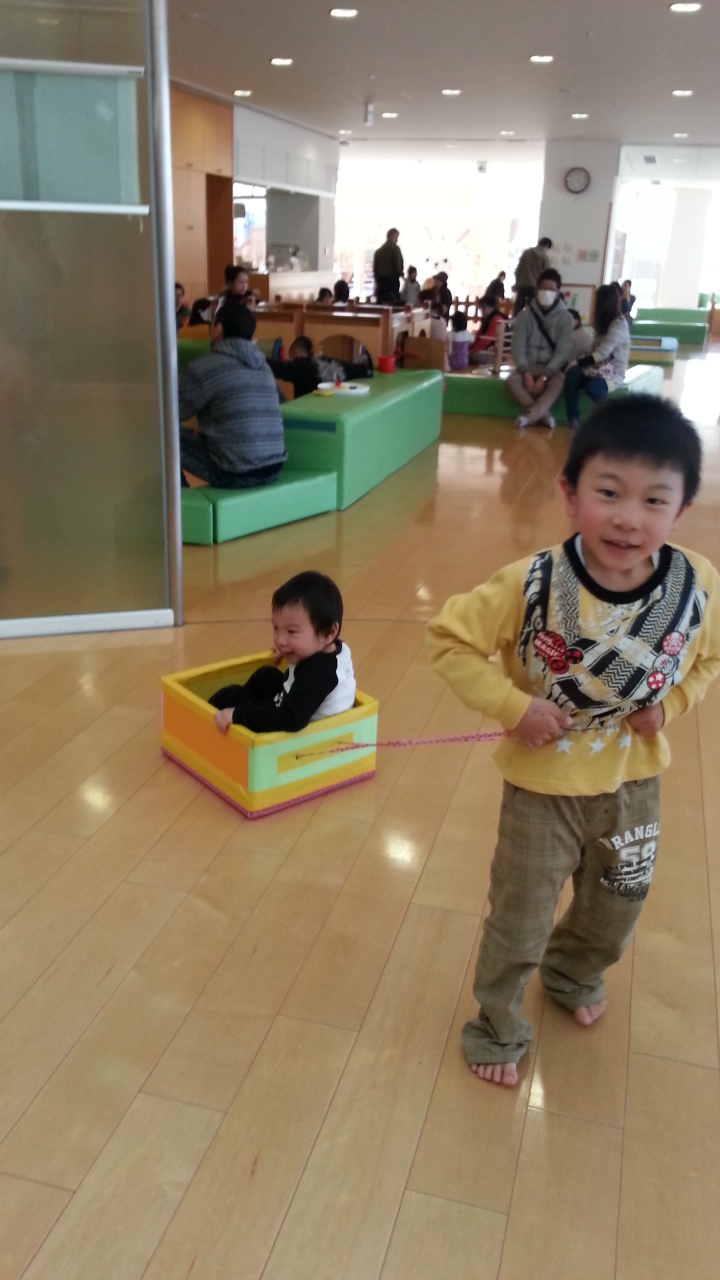 20130202_142337.jpg