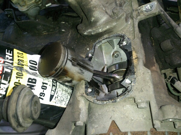 fc2_2013-01-21_16-30-02-224.jpg